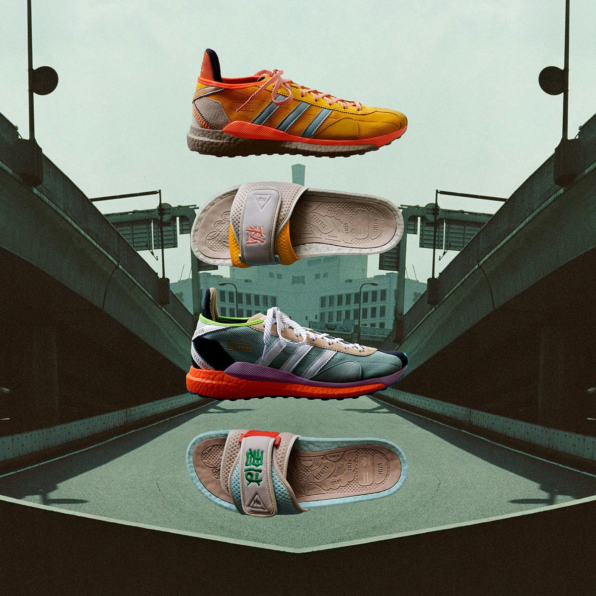 Adidas friendship pack